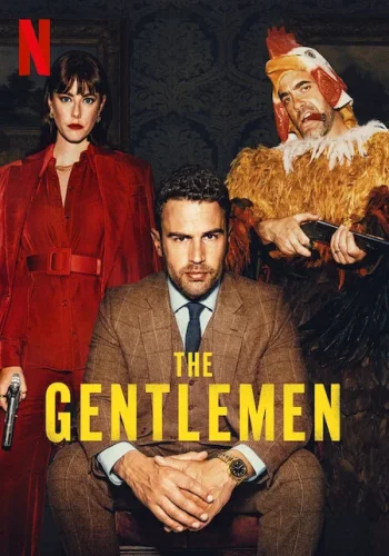 Постер сериала Джентльмены